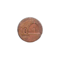 Preview 10 gapik, 2006 reverse