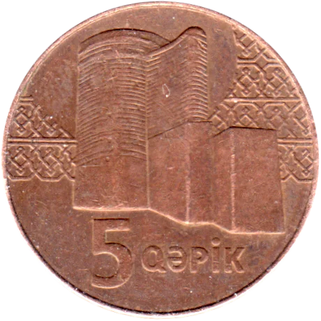 5 gapik, 2006 Reverse