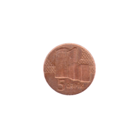 Preview 5 gapik, 2006 reverse