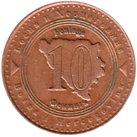 10 fening, 2013 Reverse