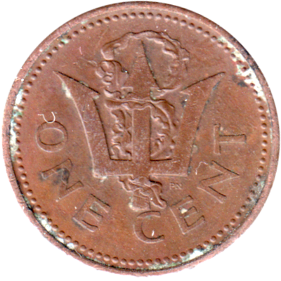 1 cent, 1991 Reverse
