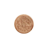 Preview 5 cents, 1997 obverse