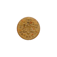 Preview 5 cents, 1973 obverse