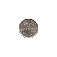 Preview 50 centimes, 1923 reverse