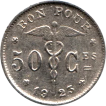 Preview 50 centimes, 1923 reverse