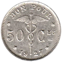 Preview 50 centimes, 1927 reverse