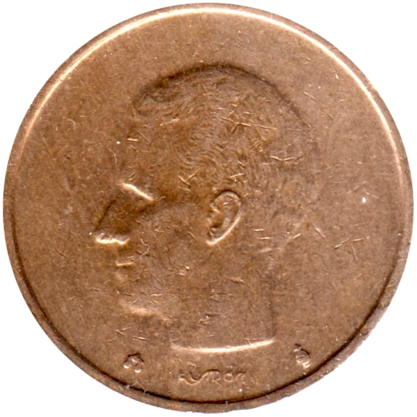 20 Francs, 1993 Obverse