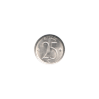 Preview 25 centimes, 1970 reverse
