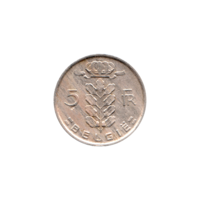 Preview 5 Francs, 1971 reverse