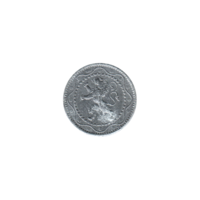Preview 5 centimes, 1916 obverse