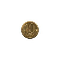 Preview 10 Leva, 1997 reverse