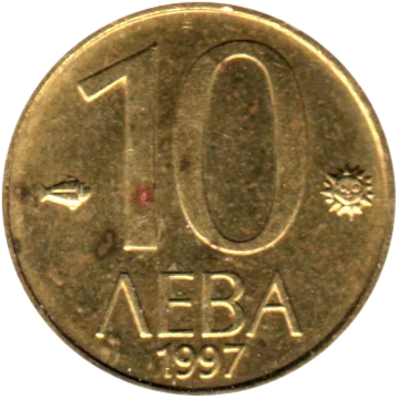 Preview 10 Leva, 1997 reverse