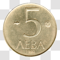 Preview 5 Leva, 1992 reverse