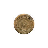 Preview 5 stotinki, 1974 obverse