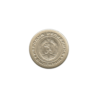 Preview 20 stotinki, 1974 obverse