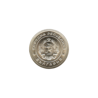 Preview 20 stotinki, 1962 obverse
