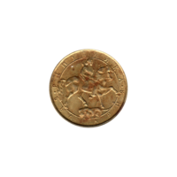 Preview 1 Lev, 1992 obverse