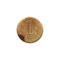 Preview 1 Lev, 1992 reverse