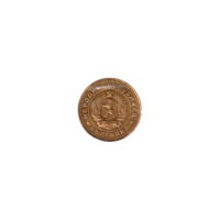 Preview 1 stotinka, 1962 obverse