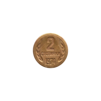 Preview 2 stotinki, 1974 reverse