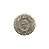 Preview 50 stotinki, 1974 obverse