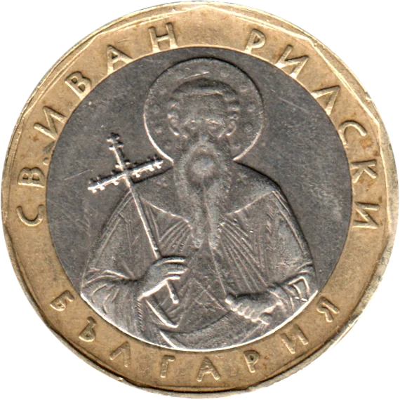 1 Lev, 2002 Obverse