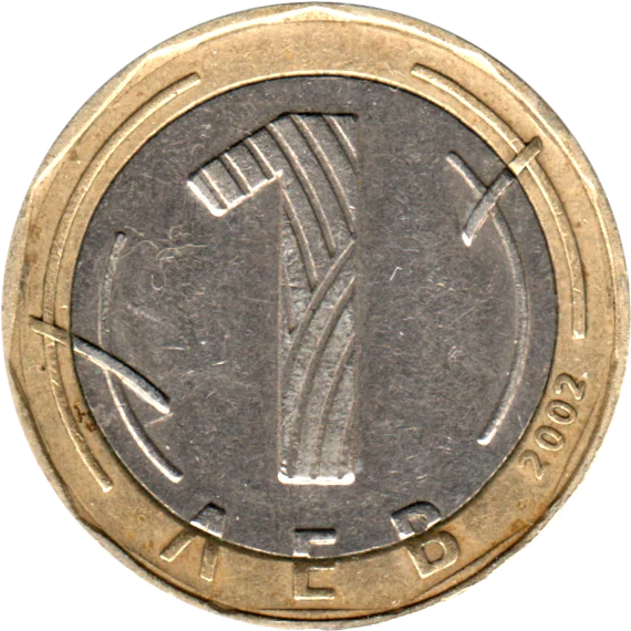 1 Lev, 2002 Reverse