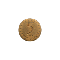 Preview 5 stotinki, 1999 reverse