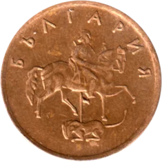 Preview 5 stotinki, 2000 obverse