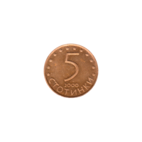 Preview 5 stotinki, 2000 reverse