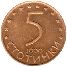 Preview 5 stotinki, 2000 reverse