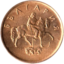 Preview 2 stotinki, 2000 obverse