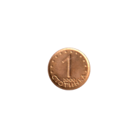 Preview 1 stotinka, 2000 reverse