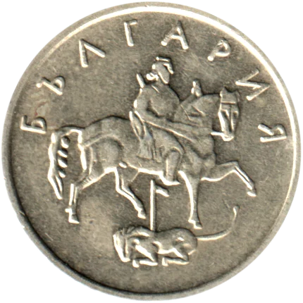 10 stotinki, 1999 Obverse