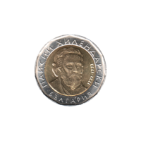 Preview 2 Leva, 2015 obverse