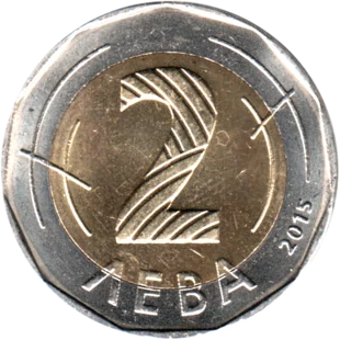Preview 2 Leva, 2015 reverse