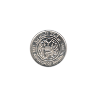 Preview 25 fils, 1431 (2010) obverse
