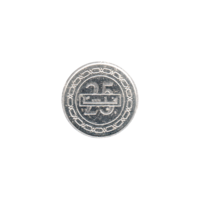 Preview 25 fils, 1431 (2010) reverse