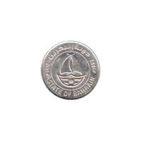 Preview 50 fils, 1412 (1992) obverse