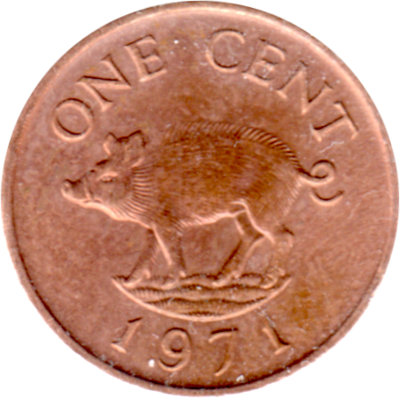 1 cent, 1971 Reverse