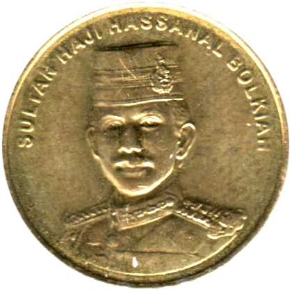 1 sen, 2015 Obverse