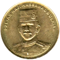 Preview 1 sen, 2015 obverse