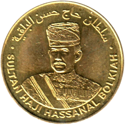 1 sen, 2020 Obverse