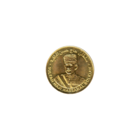 Preview 1 sen, 2020 obverse