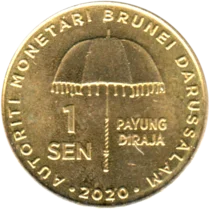 Preview 1 sen, 2020 reverse