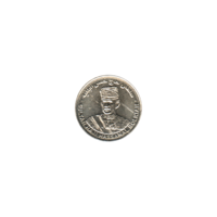 Preview 5 sen, 2017 obverse