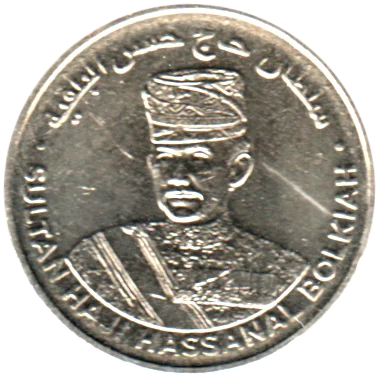 Preview 5 sen, 2017 obverse