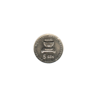 Preview 5 sen, 2017 reverse