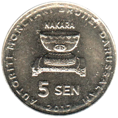 Preview 5 sen, 2017 reverse
