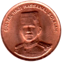 Preview 1 sen, 2005 obverse